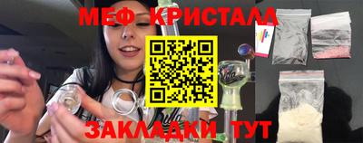 кокс Тара