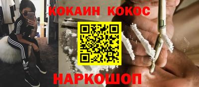 гидра Татарск