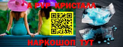 кокс Тара