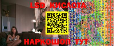 кокс Тара
