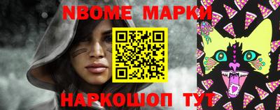 кокс Тара
