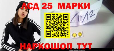 кокс Тара