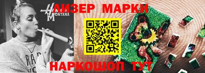 кокс Тара