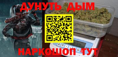 молекула духа Тверь