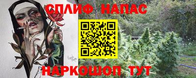 кокс Тара