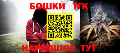 кокс Тара