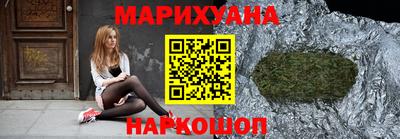 молекула духа Тверь