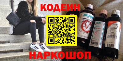 кокс Тара