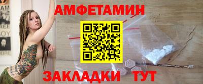 молекула духа Тверь