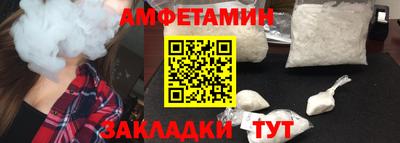 кокс Тара