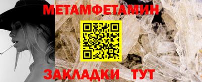 кокс Тара