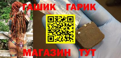 кокс Тара