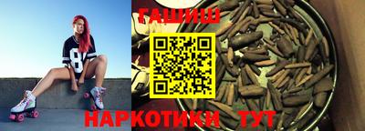 молекула духа Тверь