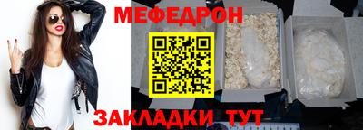 кокс Тара