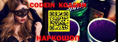 кокс Тара